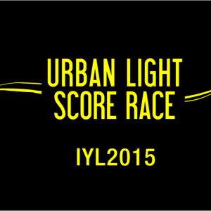 3681_1723109037920097_2431949235302286057_n